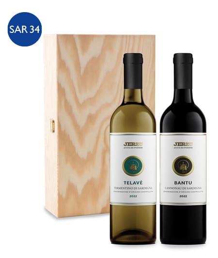 HAMPER SAR34 WOODEN