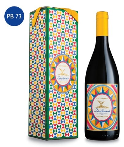 HAMPER PB73