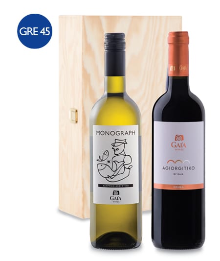HAMPER GRE45 WOODEN