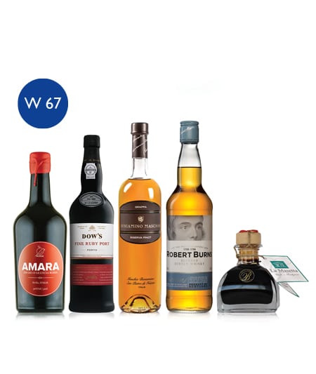 HAMPER W67 GIFT CARTON